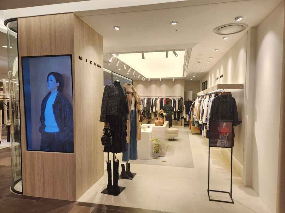 미샤 신세계백화점 타임스퀘어점