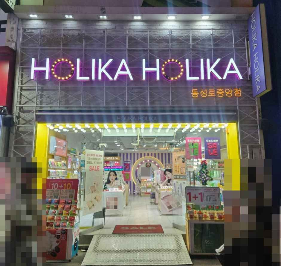 [事后免税店]惑丽客惑丽客大邱东城路中央店