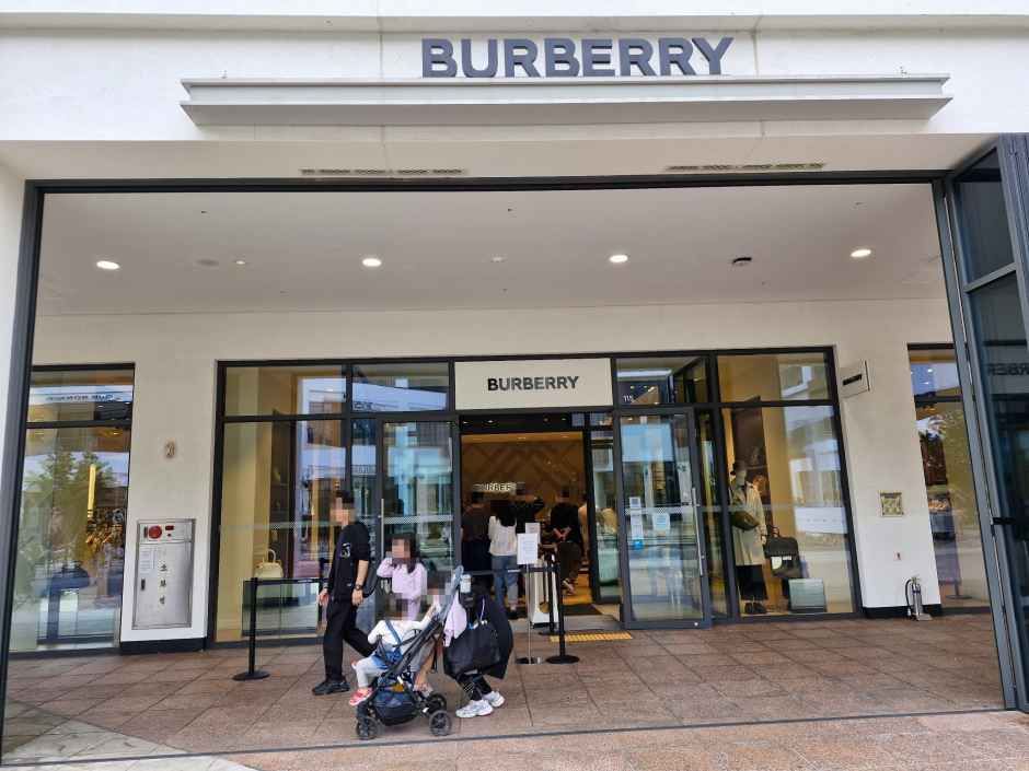 Burberry 现代高级奥特莱斯 金浦店