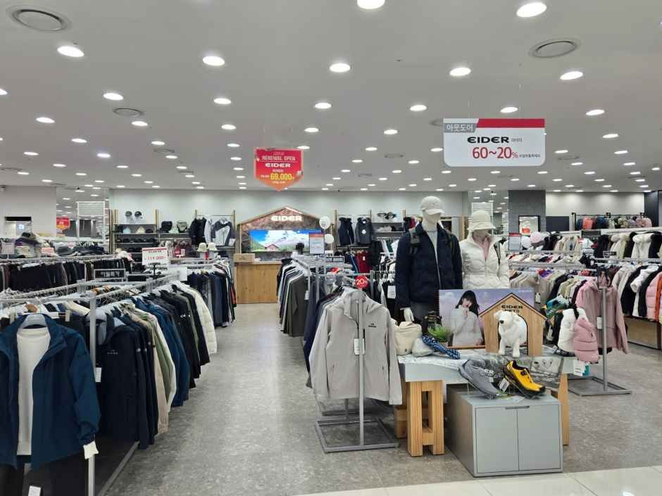 アイダー モダアウトレット 九里南楊州店