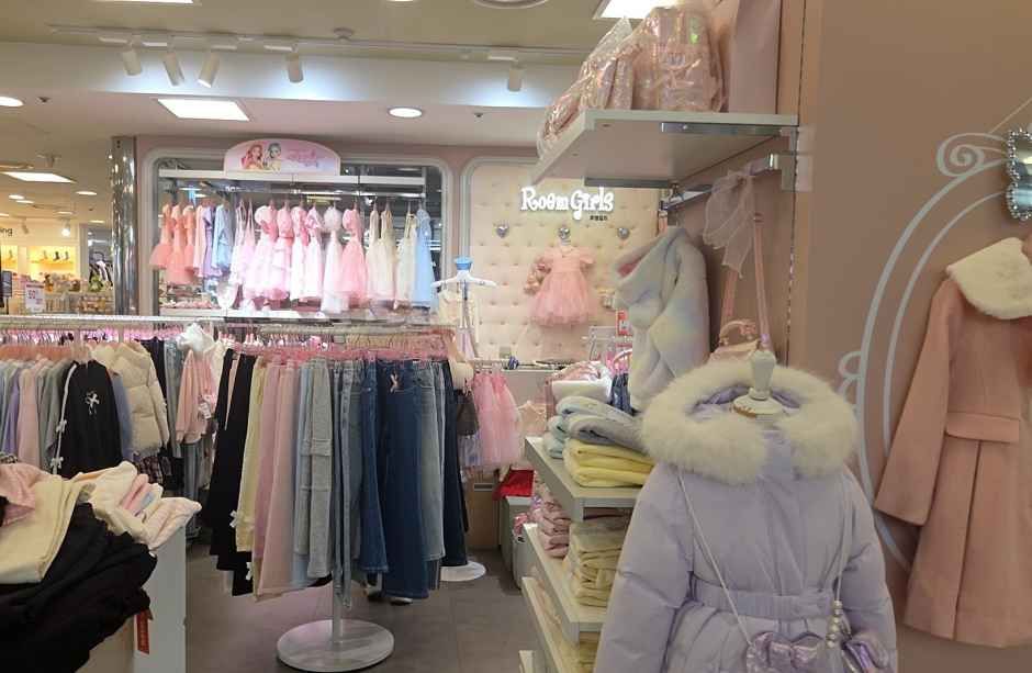 로엠걸즈 2001아울렛 중계점