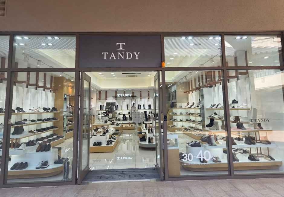 탠디 롯데아울렛 부여점
