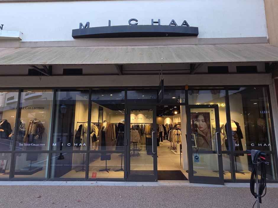 미샤 신세계사이먼프리미엄아울렛 파주점