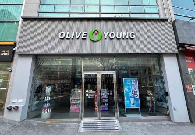 올리브영 김해장유율하점