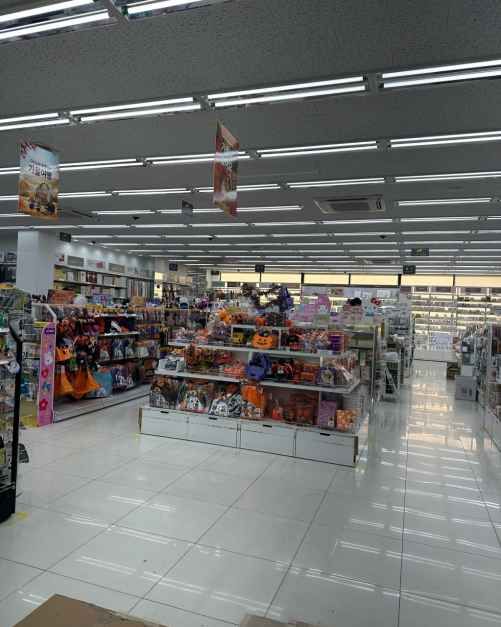 다이소 대구중앙로점