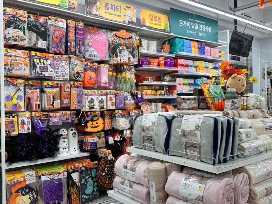 다이소 합정동점