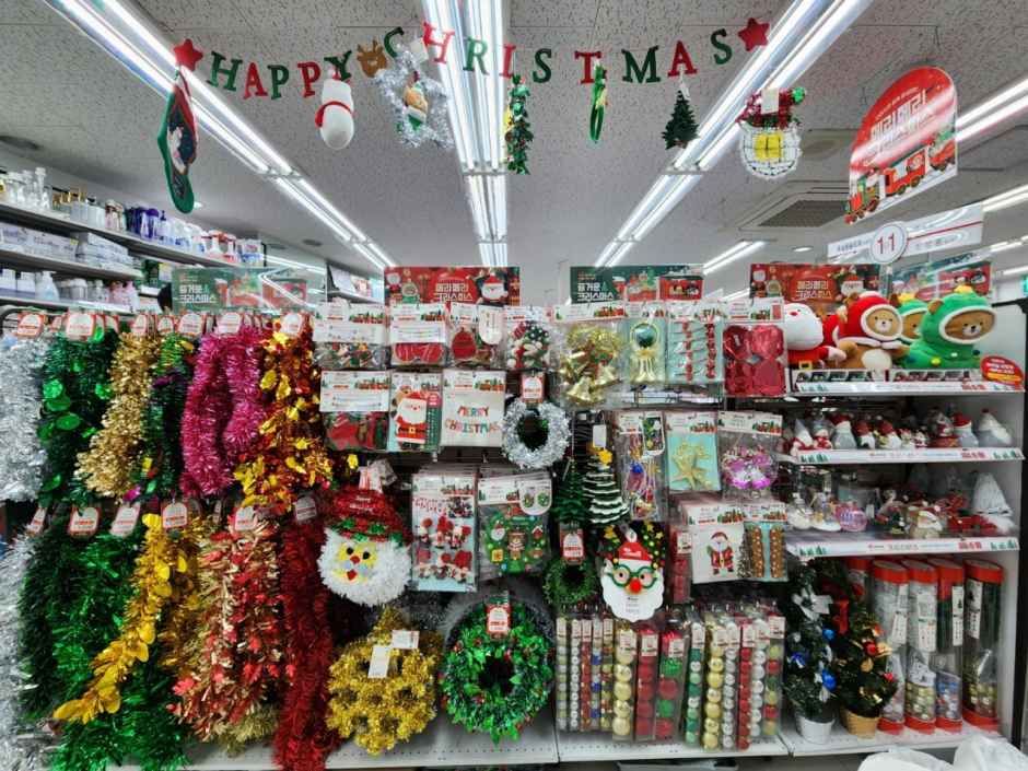 DAISO Anguk Station Branch No.2[Tax Refund Shop](다이소 안국역2호점)