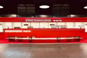 한국인삼공사 코스모타워본점