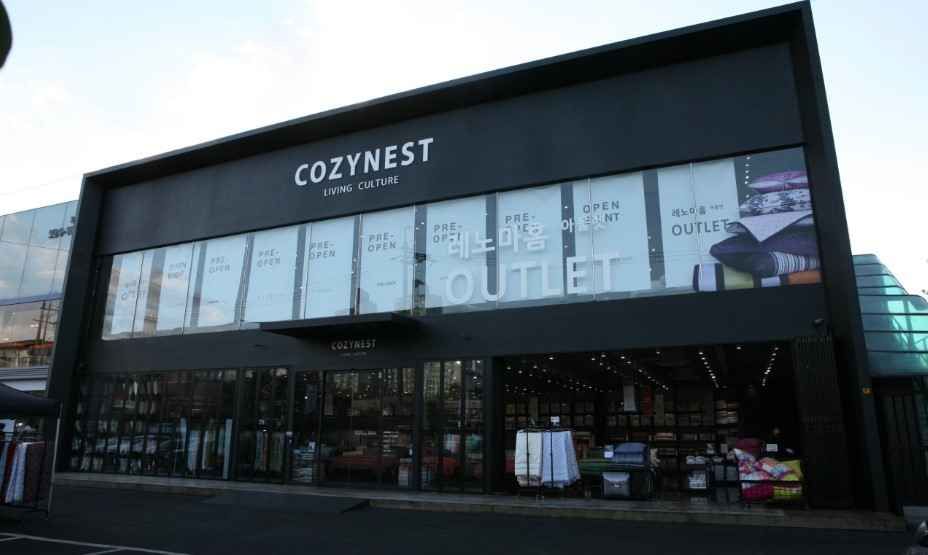[事後免税店]COZYNEST WAREHOUSE（コージーネストウエアハウス）・イルサン（一山）店