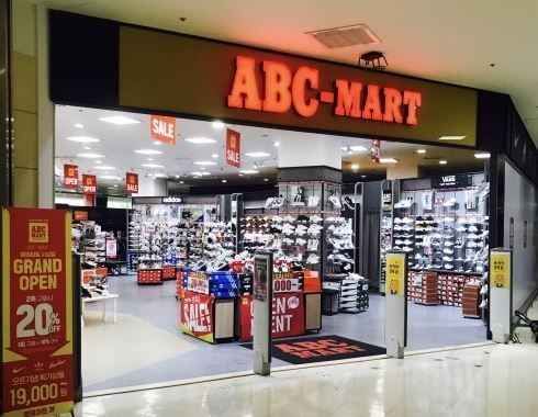 [事後免税店] ABCマート・スターフィールドシティウィレ（慰礼）店(ABC마트 SE 스타필드 시티 위례점)