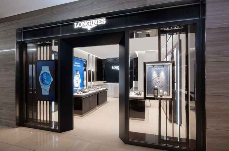 [事後免税店] ロンジン・現代テグ（大邱）(론진 현대백화점 더현대 대구)