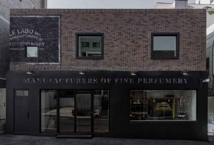 [事後免税店]Le Labo（ルラボ）・プサン（釜山）支店
