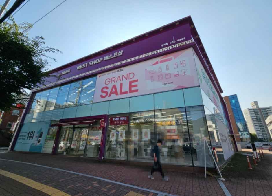 LG전자 베스트샵 상계점