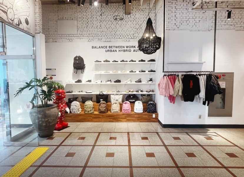 라이프워크 메가스토어 원주점