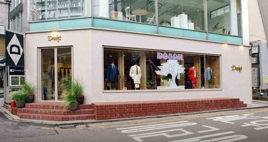 [事后免税店]Drakes岛山店