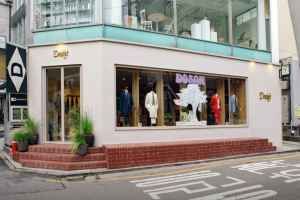 드레익스 도산