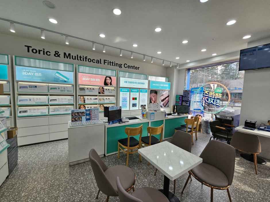 Davich Optical Gwanggyo Jungang Station Branch[Tax Refund Shop](다비치안경 광교중앙역점)