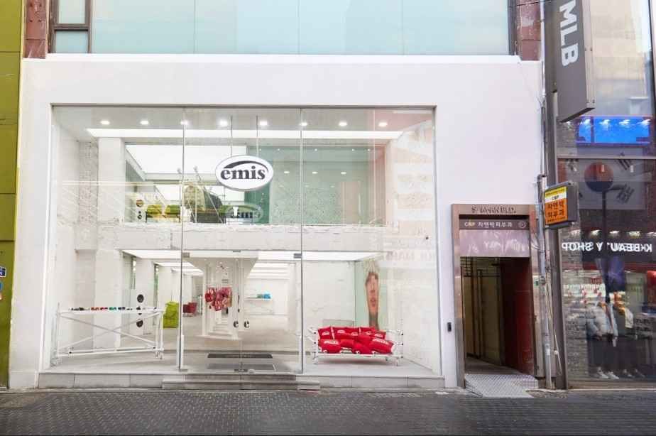 EMIS Flagship Store Myeongdong[Tax Refund Shop](이미스 플래그십 스토어 명동)