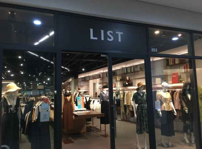 [事後免税店] LIST（リスト）・現代プレミアムアウトレットキンポ（金浦）店(리스트 현대프리미엄아울렛 김포점)