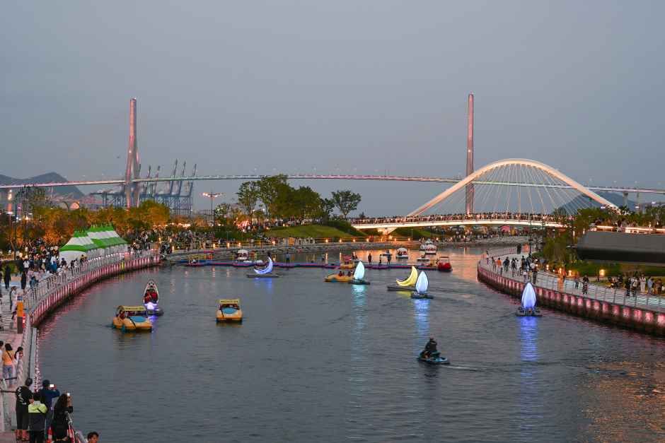 Festival del Puerto de Busan (부산항축제)