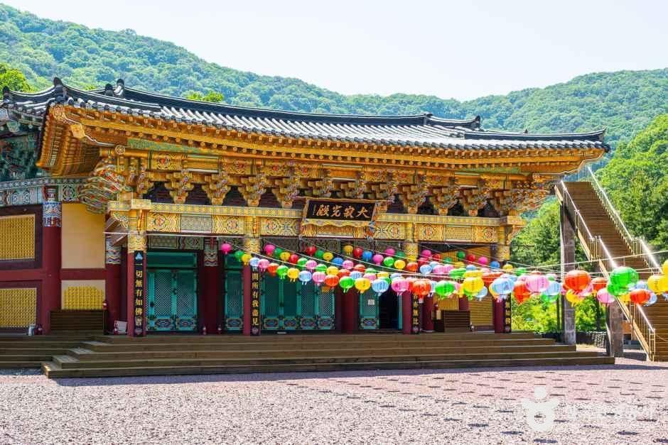 수암사(의령)