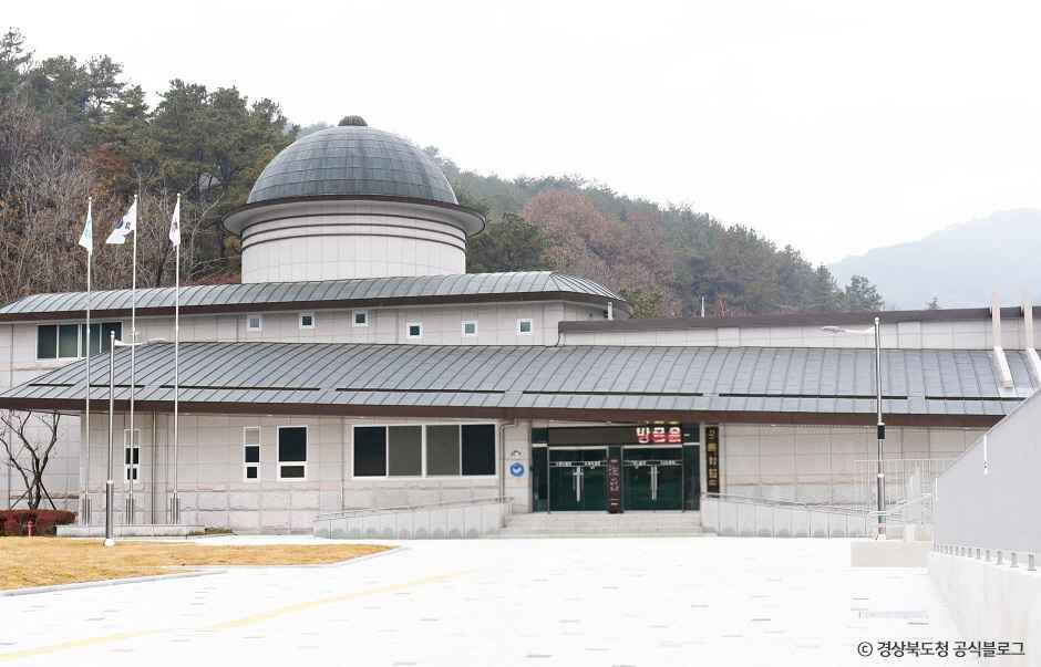 소리체험관