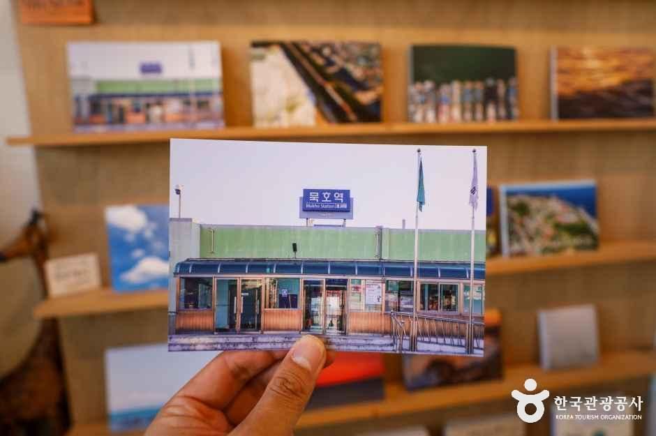 여행책방 잔잔하게