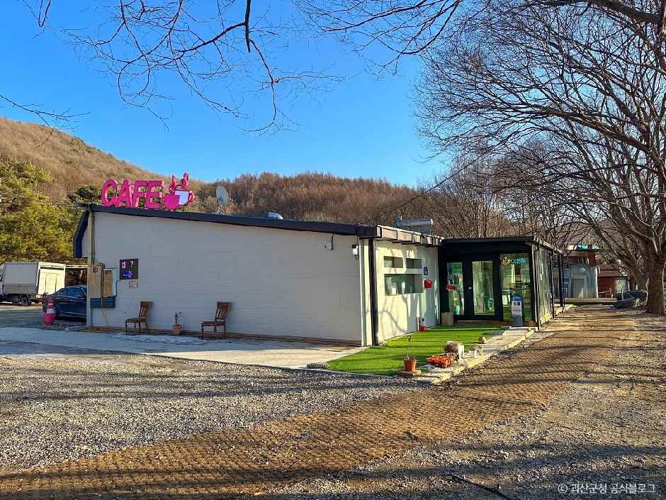 괴산_강변캠핑장 (1).jpg