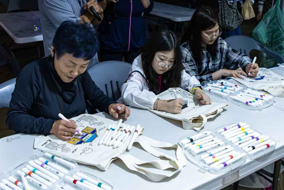 고흥 국가유산 야행 현장 1