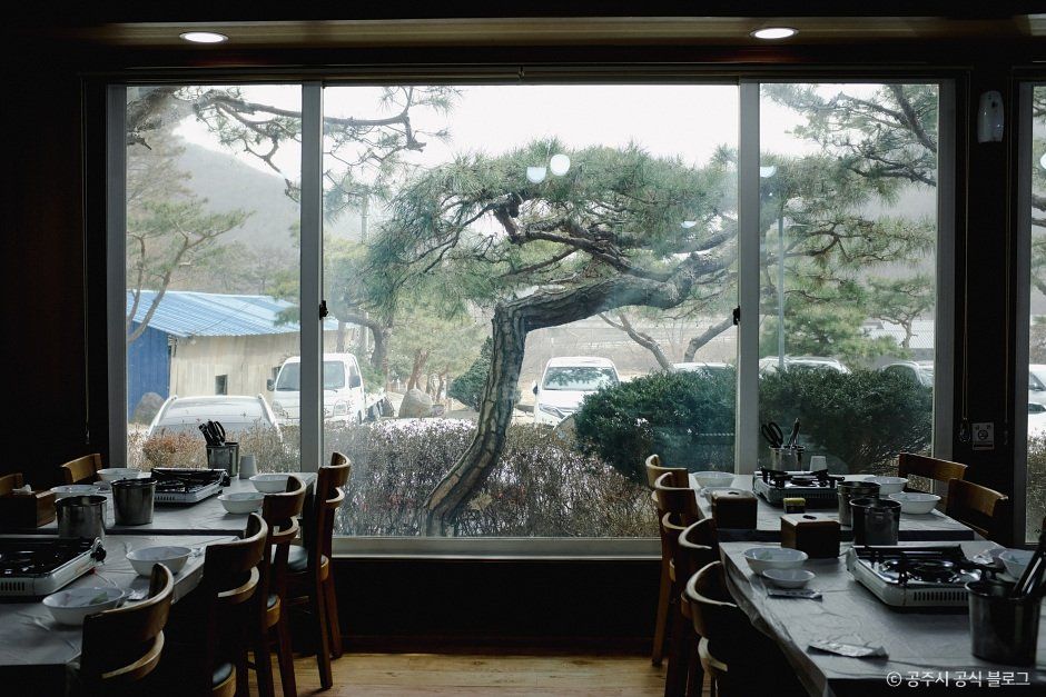 양달가든