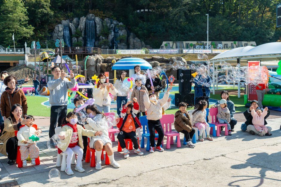 Yecheon Archery Festival