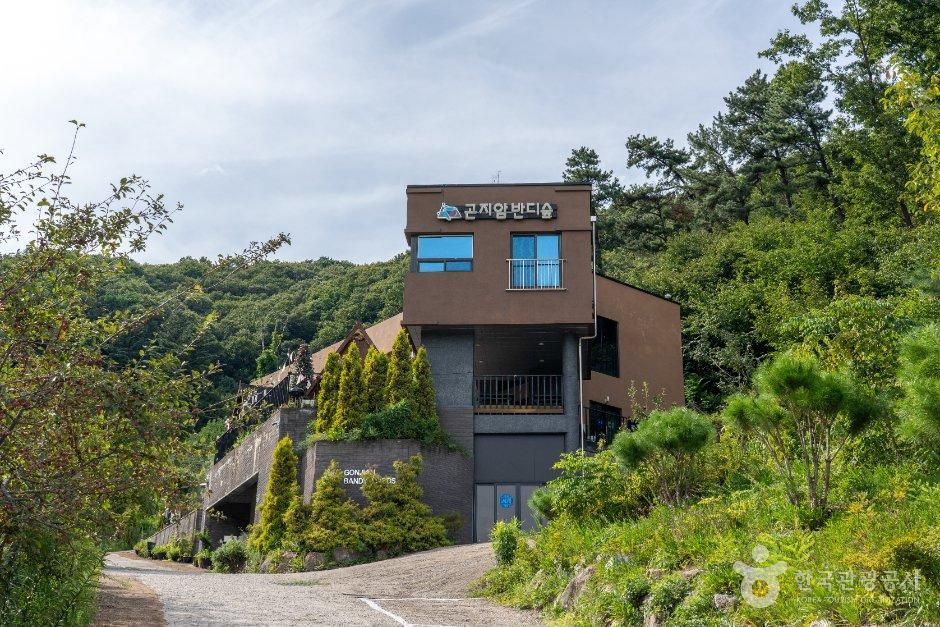 곤지암반디숲