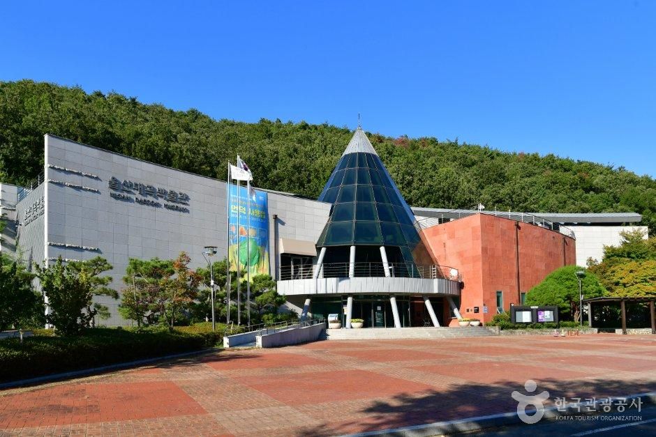 울산대곡박물관