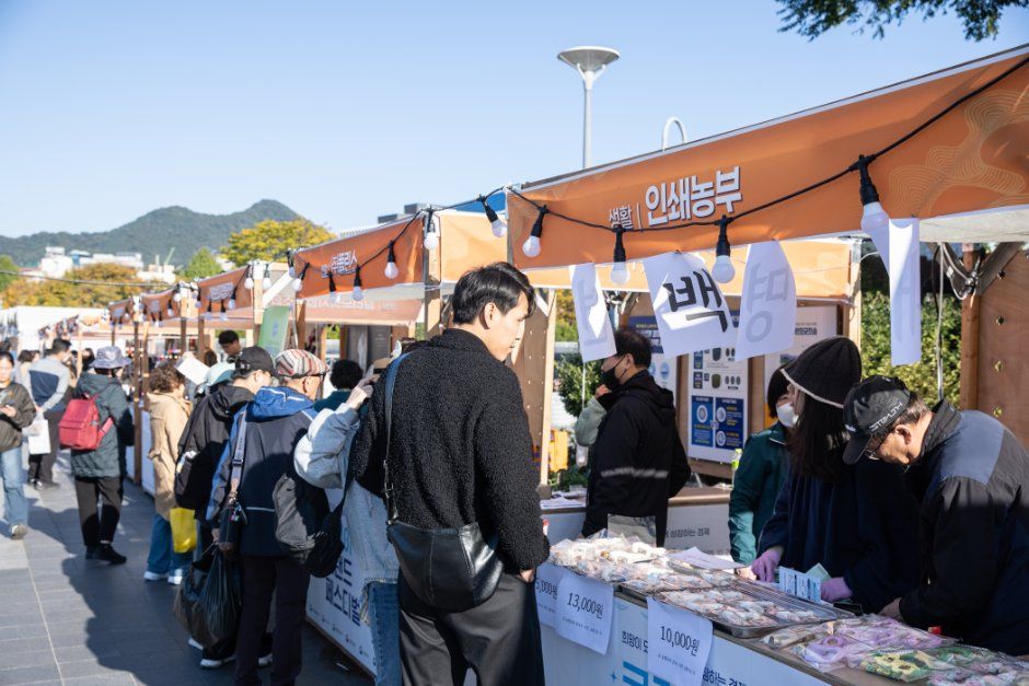 코리아 그랜드 페스티벌 사진 4