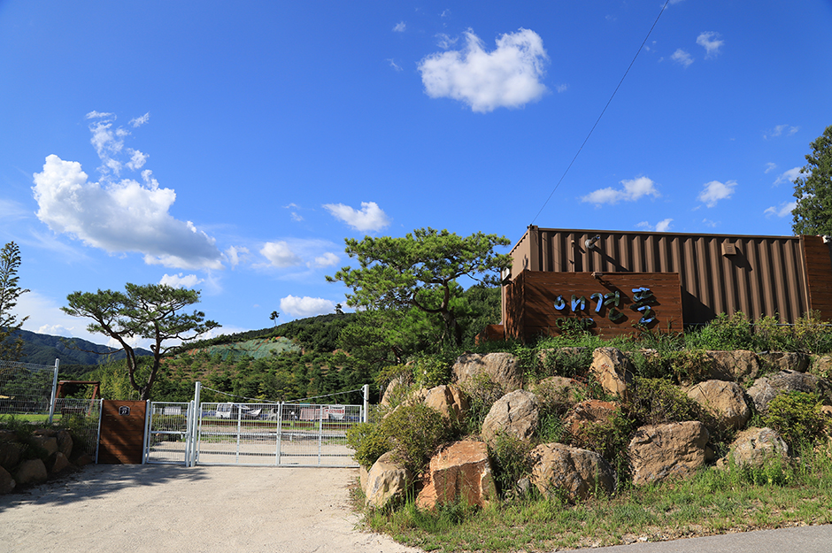 ソルドゥルキャンプ場