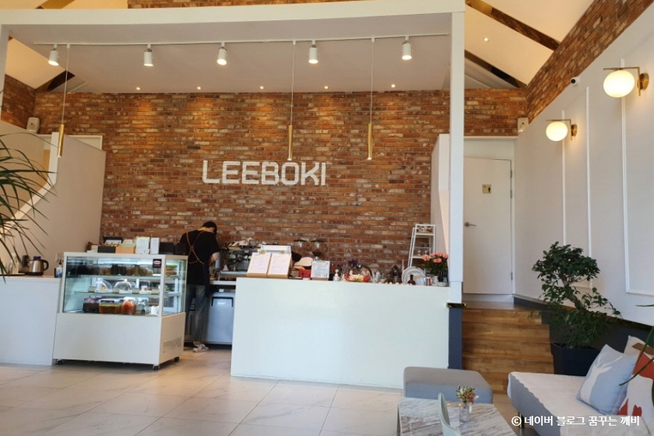 Cafe Libogi