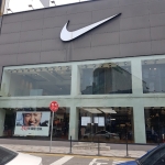 Nike - Sinpo Main Branch