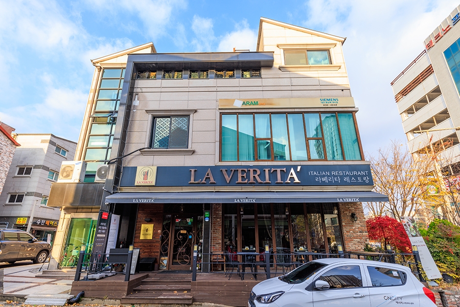 La Veritta