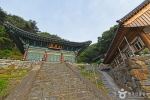 영천사 (충북) 사진 6