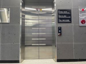 송해기념관 선비체험관 사진 7
