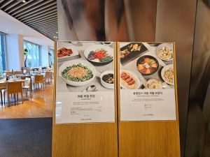 롤링힐스 블루사파이어 사진 2