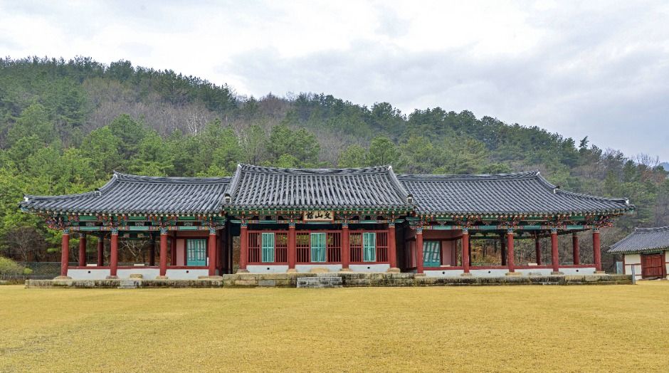 清州 文義 文山館