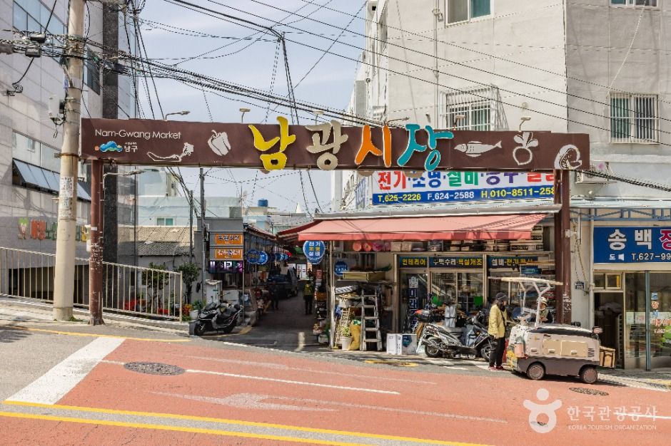 南光市场