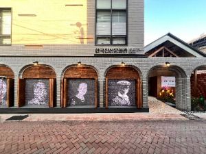 한국전선문화관