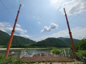 엑스게임리조트(내린천 번지점프)