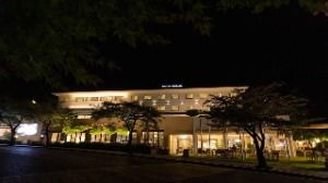 팔공 에밀리아호텔