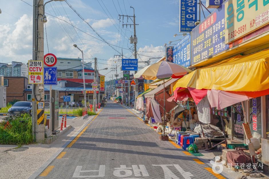 南原ターミナル市場