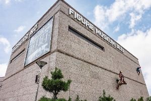 피규어뮤지엄제주