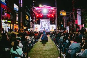 2025 케미스트릿 강남역 페스티벌 4