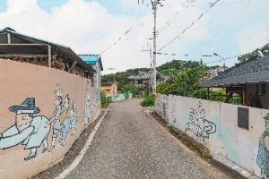 콩쥐팥쥐 동화마을